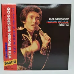 2025年最新】郷ひろみの人気アイテム - メルカリ