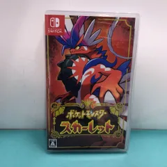 ニンテンドーSwitch　ポケモンソード、あつもり、グリザイアシリーズ ニンテンドーSwitchポケモンソード、あつもり、グリザイアシリーズ
