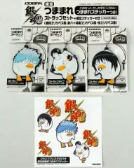 【中古】ストラップ(キャラクター) 銀時エリザベス風・新八+神楽エリザベス風・桂エリザベス風 銀魂つままれストラップセット+限定ステッカー付き 「銀魂」 ジャンプフェスタ2015限定