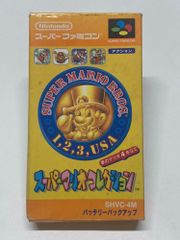 スーパーマリオコレクション  ☆スーパーファミコン☆