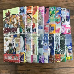 エデンズボゥイ 初版全巻セット (保存用) 2025年最新】エデンズボウイの人気アイテム - メルカリ