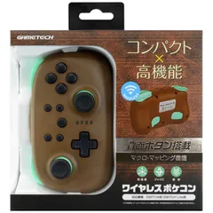 ゲームテック NEW用ワイヤレスポケコンProSW ブラウン×エメラルド 【 新品 未使用 未開梱 送料無料 】