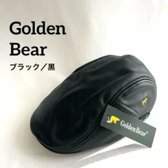 訳あり新品未使用タグ付きゴールデンベアハンチング帽黒ブラック本革レザー羊革高級感