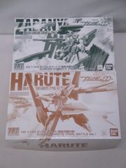 【未組立品】HG 1/144 ガンダムサバーニャ ガンダムハルート (最終決戦仕様) プラモデル 314 MOBILE SUIT GUNDAM 00