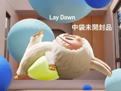 ラブブ THE MONSTERS Lazy Yoga 14個 新品未開封 未開封 THE MONSTERS Lazy Yoga ラブブ フィギュア - メルカリ