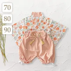 ジャガードピンク 70 80 90 〔 ベビー 袴ロンパース 〕 セパレート袴 セットアップ 子供 ベビー 女の子  出産祝い お宮参り お食い初め 100日祝 百日祝い ハーフバースデー 初節句 ひなまつり ひな祭り 雛まつり 七五三 お正月 着物 和服