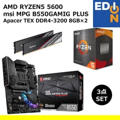 amd ryzen5 5600 asus a320m-a H17ケース セット[訳アリ] Killer Scary