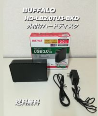 ② BUFFALO HD-LB2.0TU3-BKD 外付けハードディスク 初期化・フォーマット済 中古品