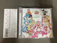 初回限定盤]魔法つかいプリキュア!ボーカルベストアルバム 手のひらの