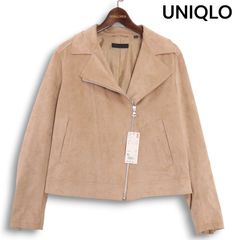 Item thumbnail for item a268d6e7-6db2-4e12-93af-18a75123986d