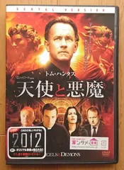 2024年最新】ロン・ユアンの人気アイテム - メルカリ