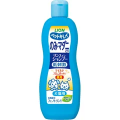 ライオン ペットキレイ のみとりリンスインシャンプー愛犬・愛猫用 マイルドフローラルの香り 330ml 犬猫用のサムネイル