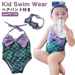 オールインワン マーメイド 水着 水着 女の子 ベビー水着 人魚 水着 女の子 子供 ヘアバンド付き ヘアバンド付き 2点セット 水着 人魚姫 魚の鱗 みずぎ 人魚 ワンピース 水着 ワンピース ワン#kikip585224