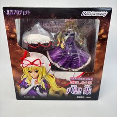 東方project 神隠しの主犯 八雲 紫 1/8スケール フィギュア - メルカリ