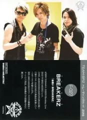 2025年最新】pei-201の人気アイテム - メルカリ