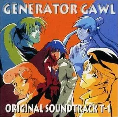 2026年最新】ジェネレイターガウル DVD-BOXの人気アイテム - メルカリ