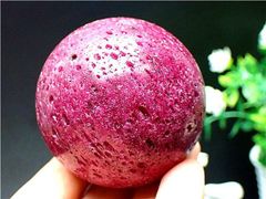 AAA級家庭円満◆天然ウルグアイ産アメジスト原石B86G3/112G32A AAA級家庭円満◇天然ウルグアイ産アメジスト原石B86G3/124G25B