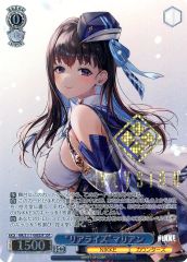 ヴァイスシュヴァルツ “リアライズ”マリアン NIKKE - メルカリ