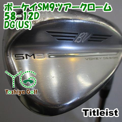 ウェッジ タイトリスト ボーケイSM9ツアークローム58-12D/DG(US)/WEDGE/58[125151]