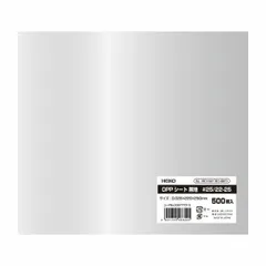 （まとめ買い）シモジマ HEIKO 食品用 OPPシート 220×250 #25 無地 500枚 006777015 【×3セット】のサムネイル