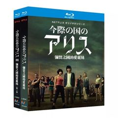 DVD]ナンバMG5 DVD-BOX ナンバMG5 オフィシャルグッズ フジ