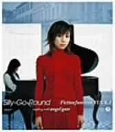 梶浦由記 FictionJunction 直筆サイン色紙 5枚セット 激レア 鬼滅の刃 ED from the edge FictionJunction feat. LiSA 梶浦