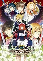 【中古】【非常に良い】新装版 クリムゾン・エンパイア 予約特典(ドラマCD) 付 d2ldlup
