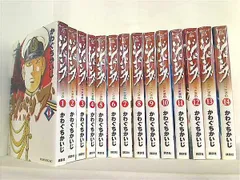 ★ほぼ全巻 帯付 初版★ ジパング 全43巻完結セット ジパング 全43巻セット かわぐちかいじ ジパング 全43巻完結