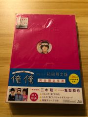 俺俺('12ジェイ・ストーム)〈完全限定生産・2枚組〉 - メルカリ