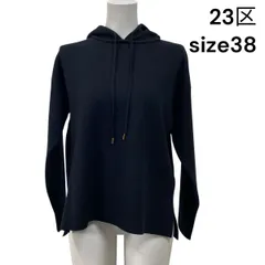◆ ニジュウサンク 23区 フーデッドニットパーカー トップス 長袖 黒 ブラック 毛混 38 M 9号 レディース S5V122