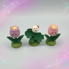 デコレ　コンコンブル　チューリップさんペア＆シロツメクサ　送料無料　3個割5%