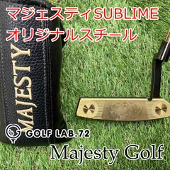 2025年最新】MARUMAN パターの人気アイテム - メルカリ