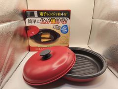 タイムセール レンジで焼ケール 丸型 電子レンジ鍋 グリルパン レンジで焼き魚  調理器 レンジで焼ける レンジ たこ焼き