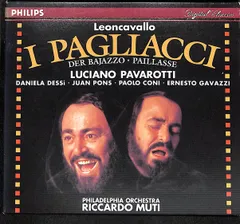 2024年最新】Pavarotti の人気アイテム - メルカリ