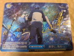 WS ヴァイス リゼロ SR 嬉しげなしぐさ レム 2枚 今年の新作から定番まで！ リゼロ ヴァイス Amazon.co.jp: 嬉し