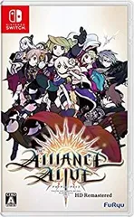【中古】 アライアンス アライブ HDリマスター - Switch