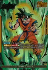 2025年最新】ギニュ パラレルの人気アイテム - メルカリ