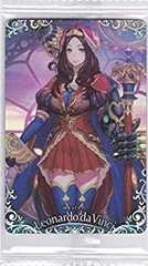 Fate Grand Order ウエハース 復刻スペシャル２FGO Amazon | Fate/Grand Orderウエハース 復刻スペシャル2 (20個入