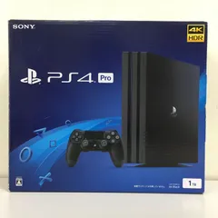 2025年最新】ps4 pro 値段 中古の人気アイテム - メルカリ