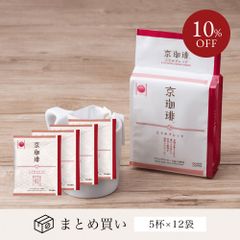 京都 小川珈琲 京珈琲 こうみブレンド ドリップコーヒー 5杯分 12個 まとめ買い