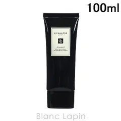 ジョー マローン ハンドトリートメント 100mL 新品未使用 E ハンド トリートメント | ジョー マローン ロンドン Jo Malone