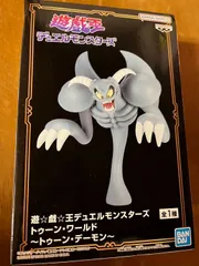 2025年最新】トゥーンデーモンの人気アイテム - メルカリ