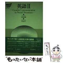 2026年最新】比嘉正範の人気アイテム - メルカリ