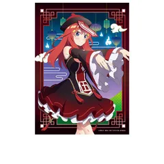 【新品・公式】映画 五等分の花嫁 描き下ろしB2タペストリー 中野五月 公式グッズ colleize コレイズ