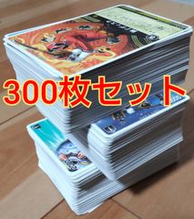 スーパー戦隊カード300枚セット