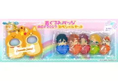 【中古】バッジ・ピンズ(キャラクター) Trickstar 着ぐるみバッジスペシャルセットA 「あんさんぶるスターズ!」 アニメイトガールズフェスティバル2017グッズ