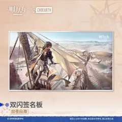 2026年最新】アークナイツ ソーンズの人気アイテム - メルカリ