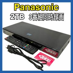 美品 SONY BDZ-EW1000 ブルーレイレコーダー 2番組同時録画 51+PPCPgiUL._UF350,350_QL50_.jpg