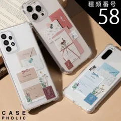 種類58：type-A/iPhoneX/Xs  iPhone13 ケース iPhone13mini iphone 13 pro max ケース iphone 11 ケース おしゃれ iphone se 第3世代 ケース 韓国 大人かわいい スマホ カバー おし
