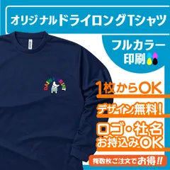 2025年最新】ダイワ ドライシャツの人気アイテム - メルカリ